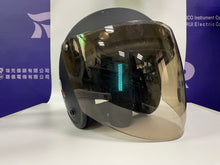 Load image into Gallery viewer, B05-01 UVC Germicidal Lamp Wireless