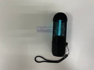 B05-01 UVC Germicidal Lamp Wireless